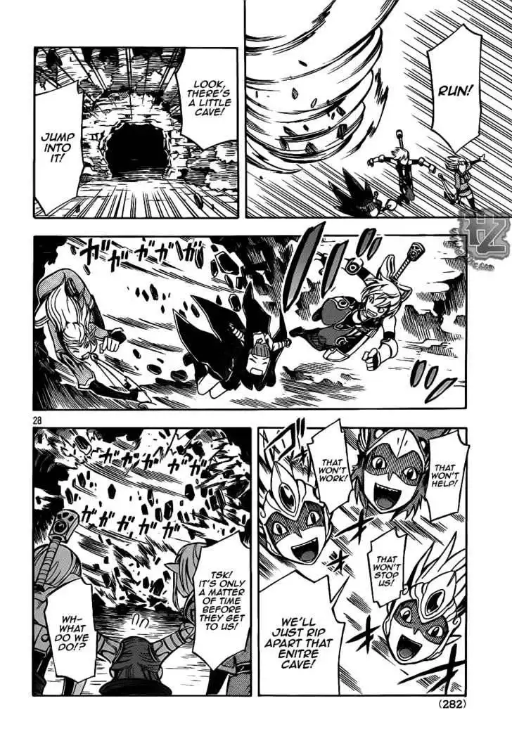 Dragon Nest: Shungeki no Sedo Chapter 0.002 27